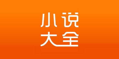 乐鱼app官网买球